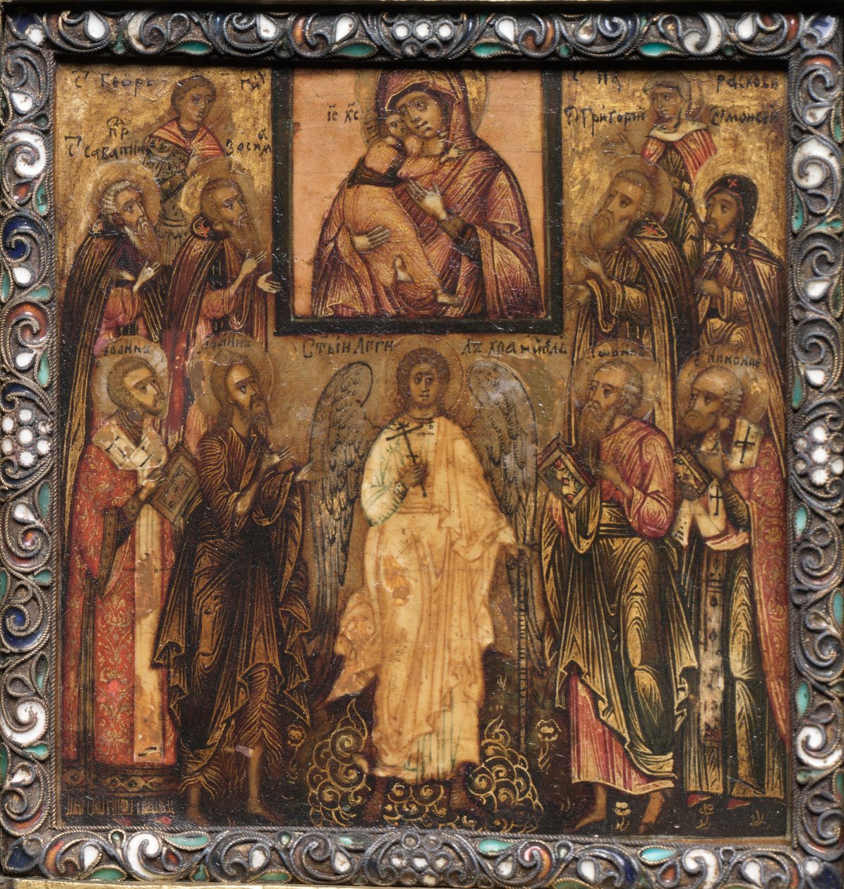 Bærbart Triptykon-ikon: Tilbedelse af det mirakelvirkende ikon af Vladimir Guds Moder, 1600-tallet. af Unbekannt
