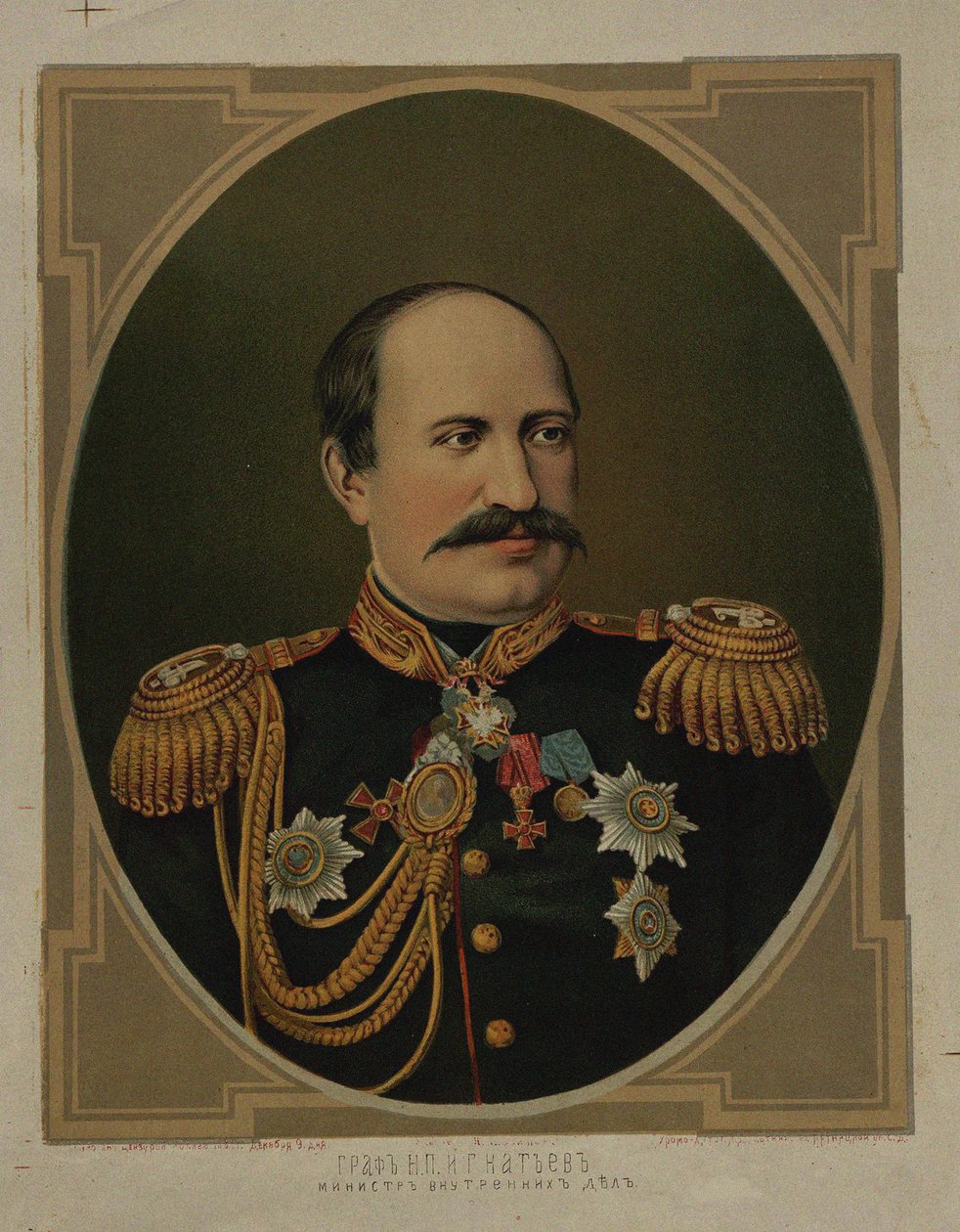 Portræt af grev Nikolay Pavlovich Ignatyev 1832-1908, slutningen af det 19.-begyndelsen af det 20. af Unbekannt