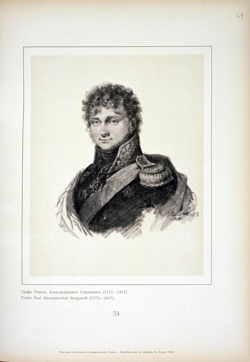 Portræt af grev Pavel Alexandrovich Stroganov 1774-1817, 1818 af Unbekannt