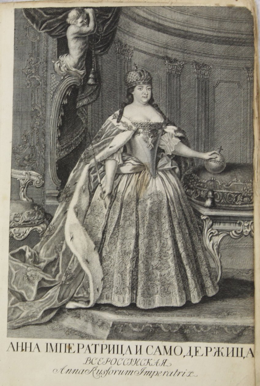 Portræt af kejserinde Anna Ioannovna 1693-1740, 1730 af Unbekannt