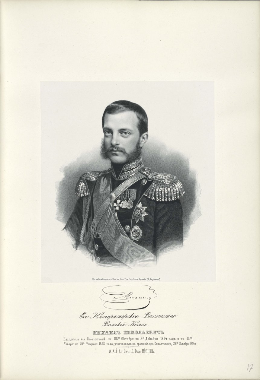 Portræt af storhertug Michael Nikolaevich af Rusland 1832-1909, 1858 af Unbekannt