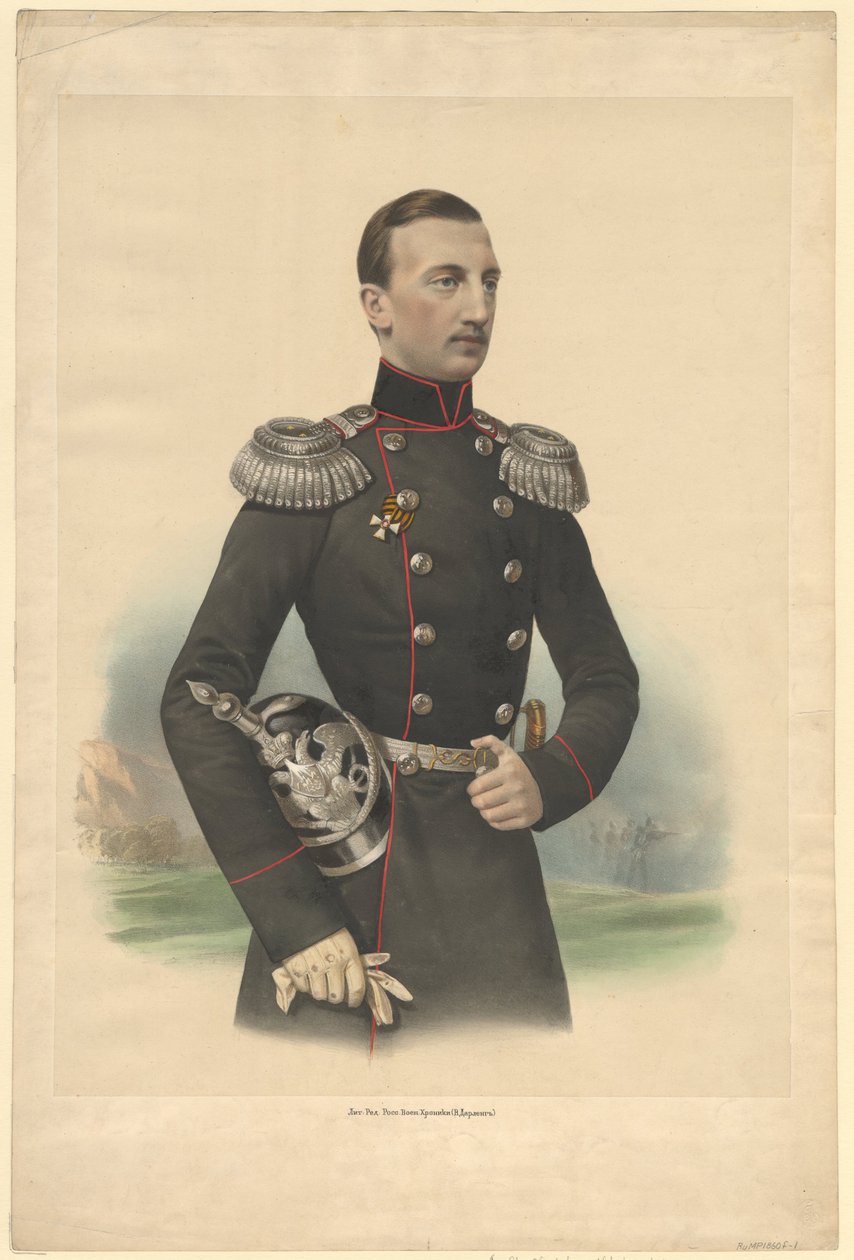 Portræt af storhertug Nikolai Nikolayevich af Rusland 18311891, 1860 af Unbekannt