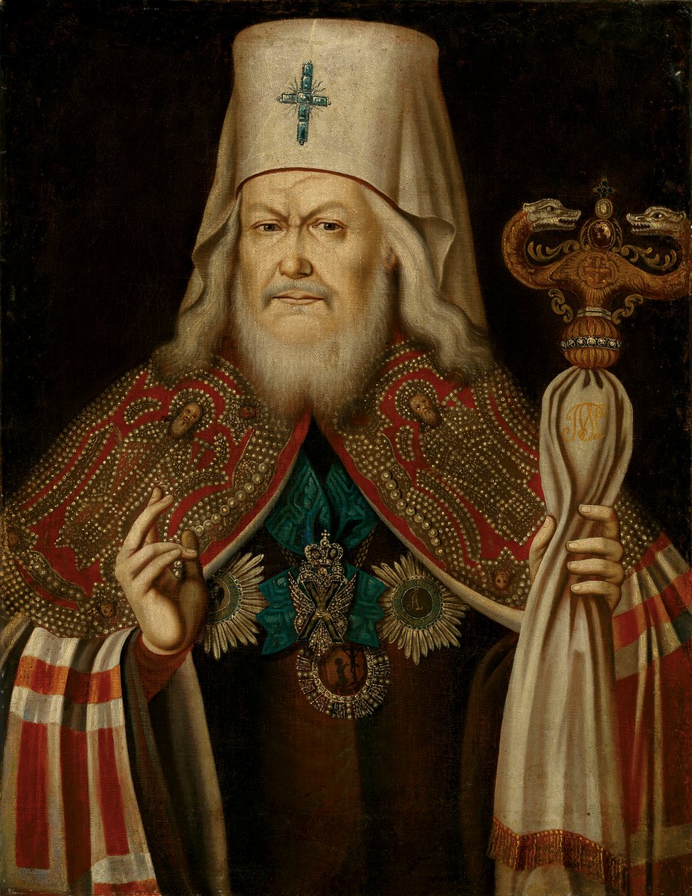 Portræt af Platon II Levshin, Moskvas metropolit 1737-1812, 2. halvdel af det 18. årh. af Unbekannt