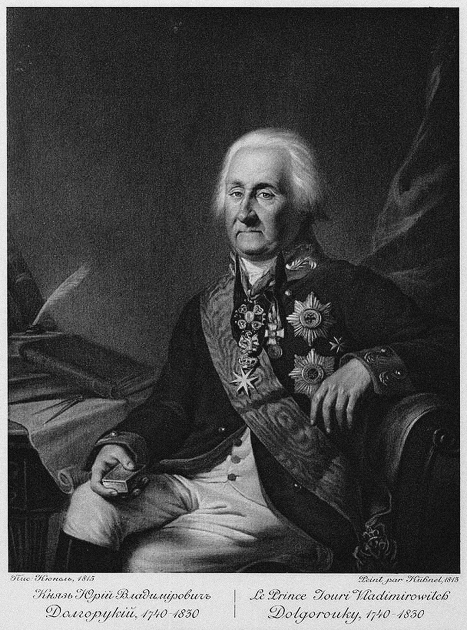 Portræt af Prins Yuri Vladimirovich Dolgorukov 1740-1830 af Unbekannt