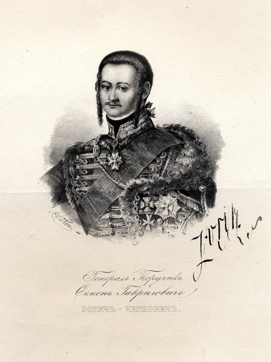 Portræt af Semyon Zorich 1745-1799, Katarina den Stores favorit, slutningen af det 18. århundrede. af Unbekannt