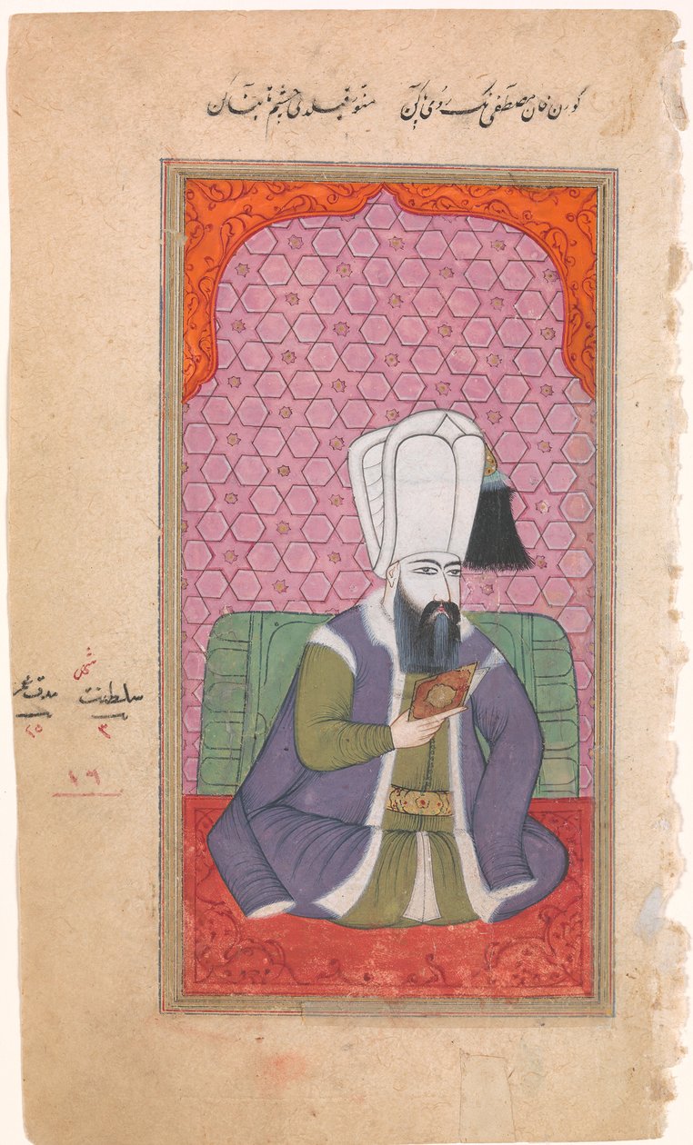 Portræt af Sultan Mustafa I r. 1617-18, 1622-23, slutningen af det 17.-begyndelsen af det 18. århundrede. af Unbekannt