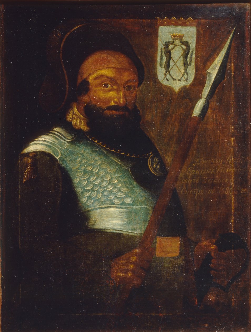 Portræt af kosaklederen, Erobreren af Sibirien Yermak Timofeyevich -1585, begyndelsen af det 18. århundrede. af Unbekannt