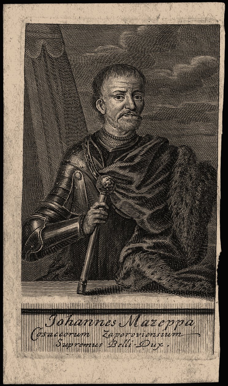 Portræt af Hetman Ivan Mazepa 1639-1709, begyndelsen af det 18. af Unbekannt