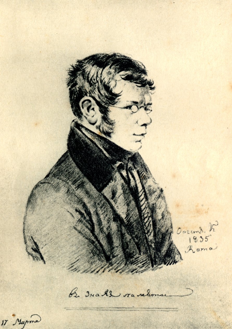 Portræt af digteren Prins Pyotr A. Vyazemsky 1792-1878 Efter en tegning af O. Kiprensky af Unbekannt