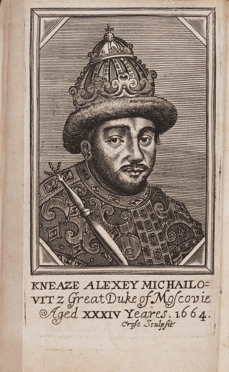 Portræt af zaren Alexis I Mikhailovich af Rusland 1629-1676 Fra: The Present State of Russia af Samuel Collins, 1664 af Unbekannt