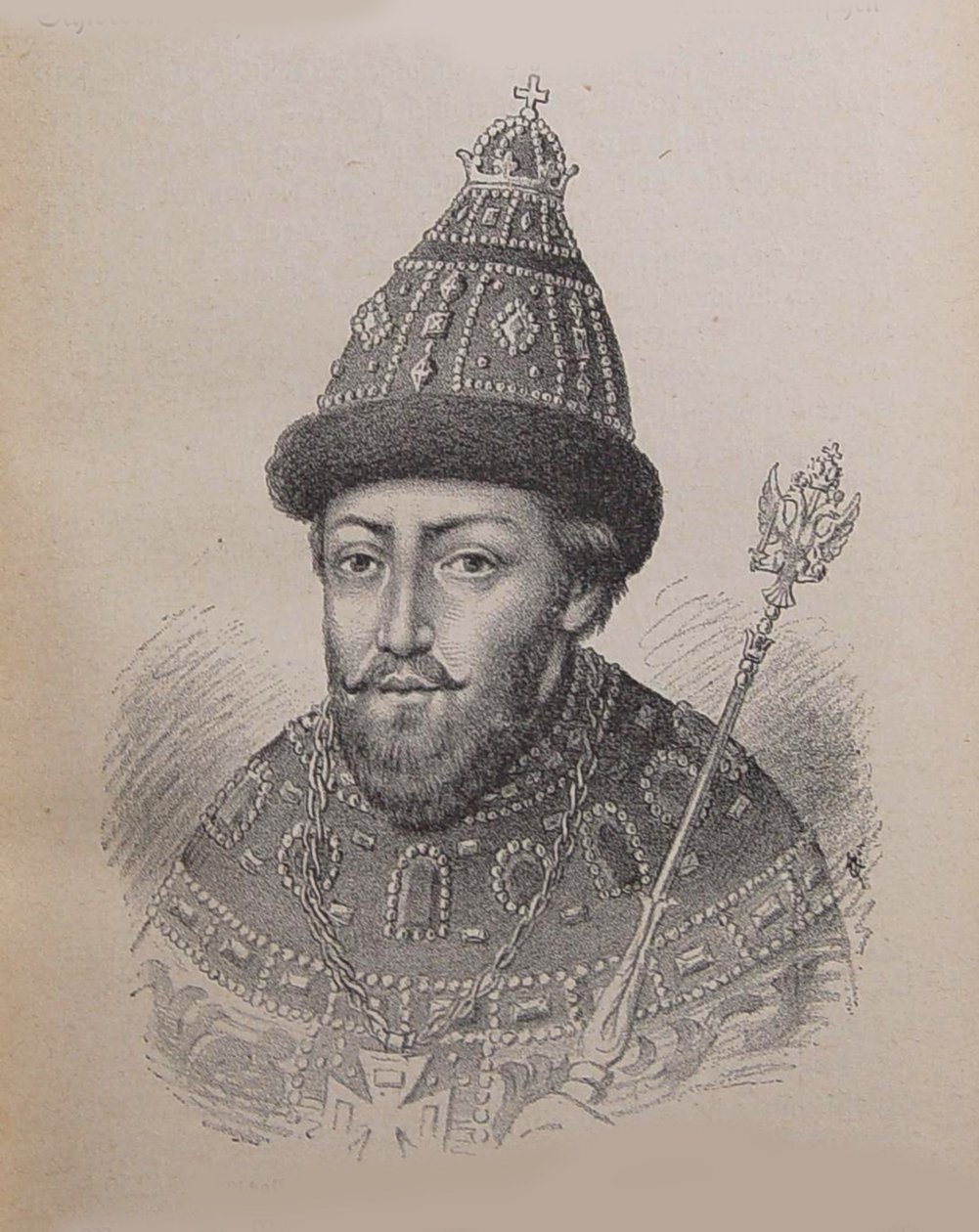 Portræt af zaren Michail I Fyodorovich af Rusland 1596-1645 af Unbekannt