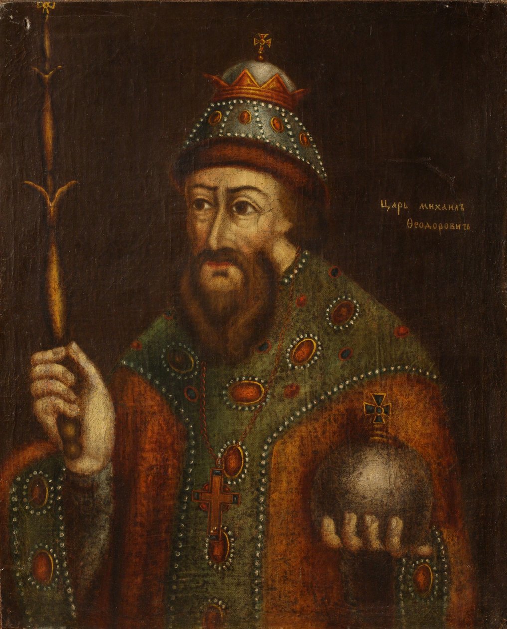 Portræt af zaren Michail I Fyodorovich af Rusland 1596-1645, begyndelsen af det 18. af Unbekannt