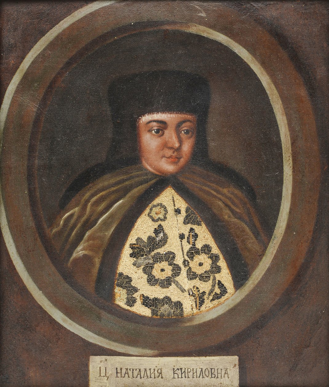 Portræt af zarinaen Natalia Naryshkina 1651-1694, hustru til zaren Alexis I af Rusland, slutningen af det 17. af Unbekannt