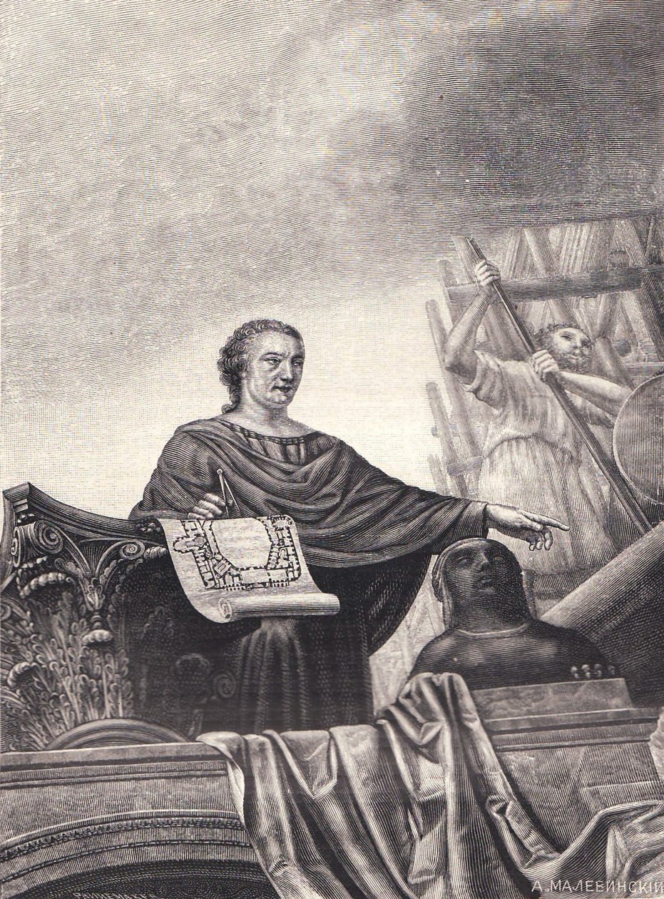 Portræt af arkitekten Vincenzo Brenna 1747-1820, 1897 af Unbekannt
