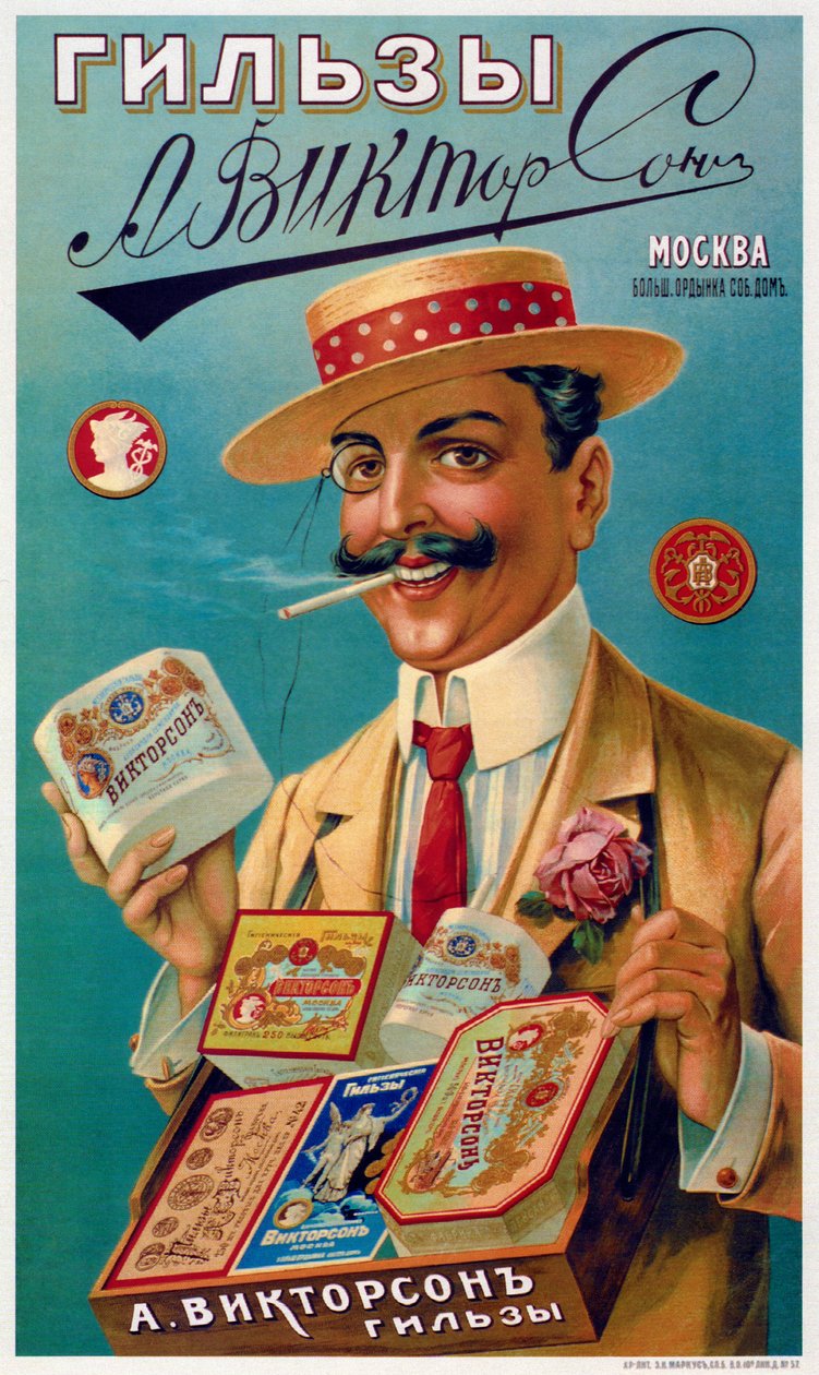 Plakat for Viktorson Cigarette Covers, 1905 af Unbekannt