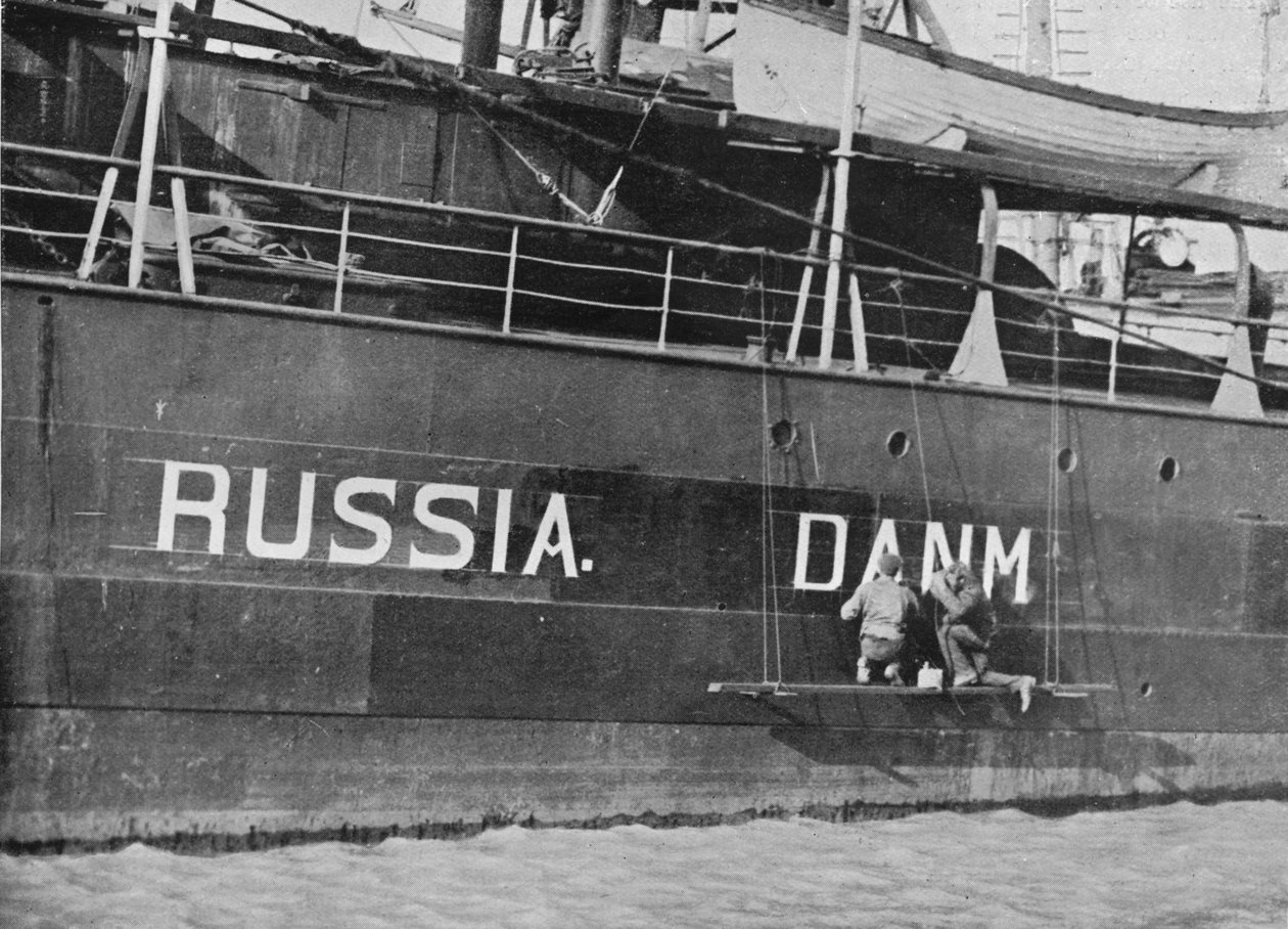 Forholdsregler taget af neutrale fartøjer mod den tyske ubådstrussel, 1915 af Unbekannt