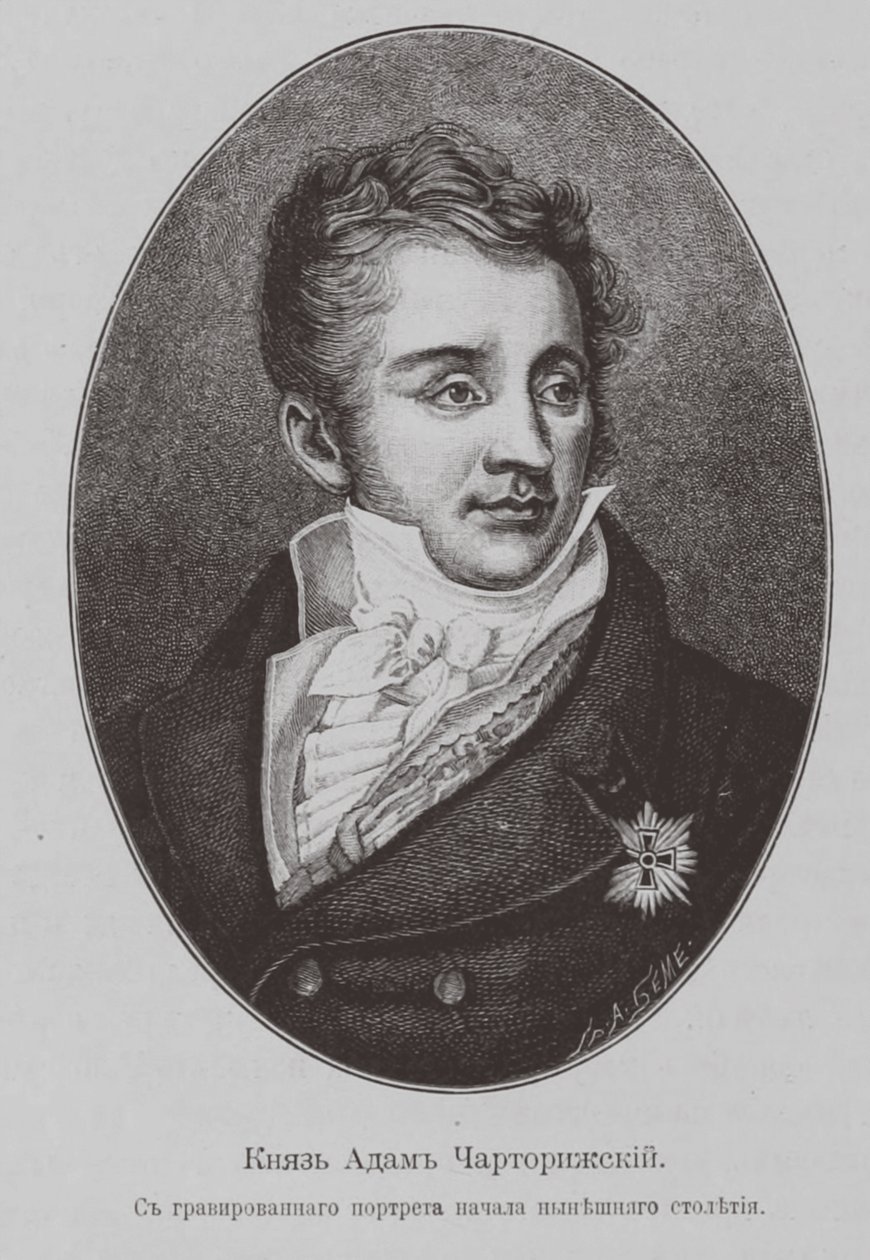 Prins Adam Jerzy Czartoryski 1770-1861 af Unbekannt
