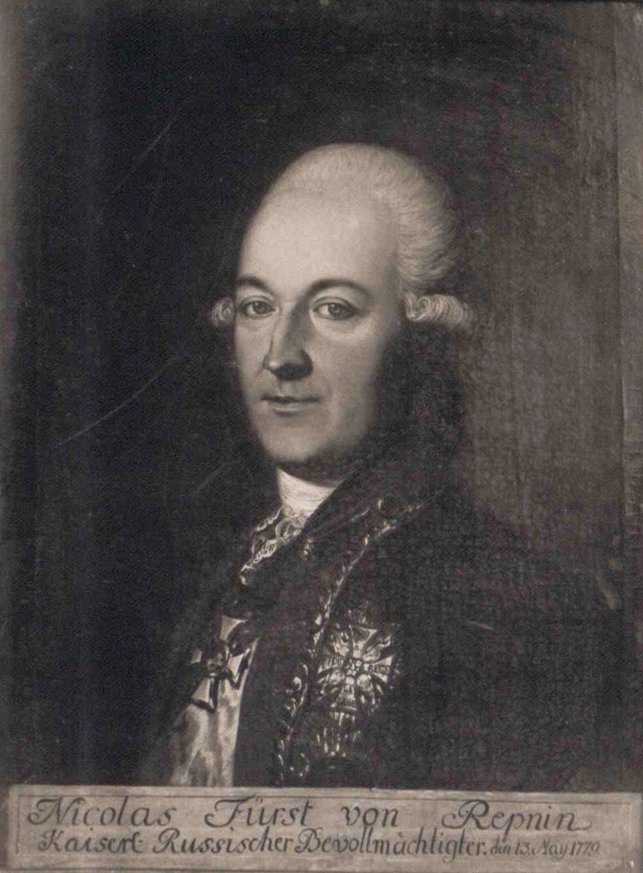 Prins Nikolai Vasilyevich Repnin 1734-1801, 1700-tallet af Unbekannt