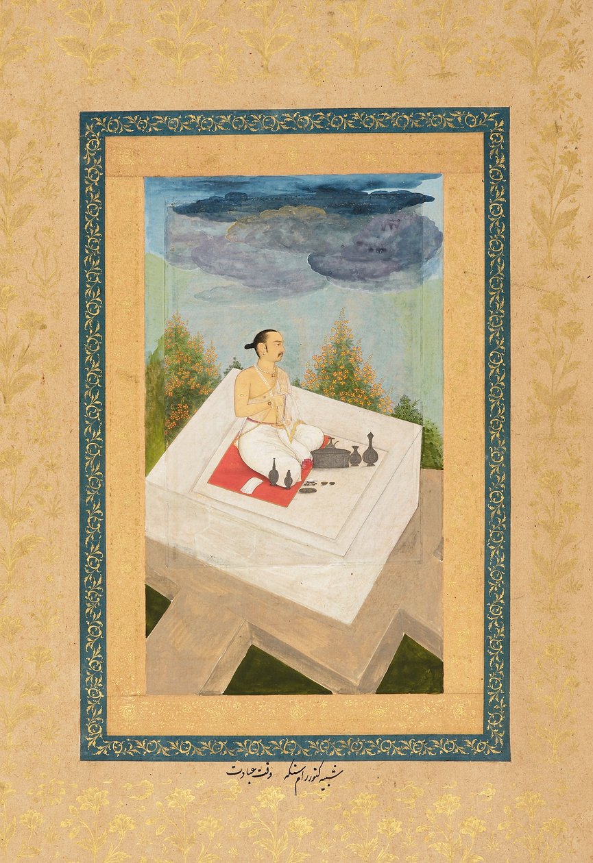 Prins Ram Singh af Amber til gudstjeneste, maleri c1660 af Unbekannt
