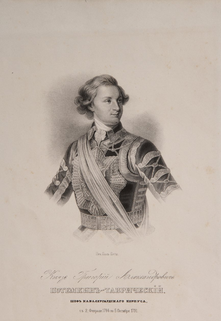 Prins af Tauris Grigori A. Potyomkin 1739-1791 som chef for Chevalier Guard, slutningen af 1790