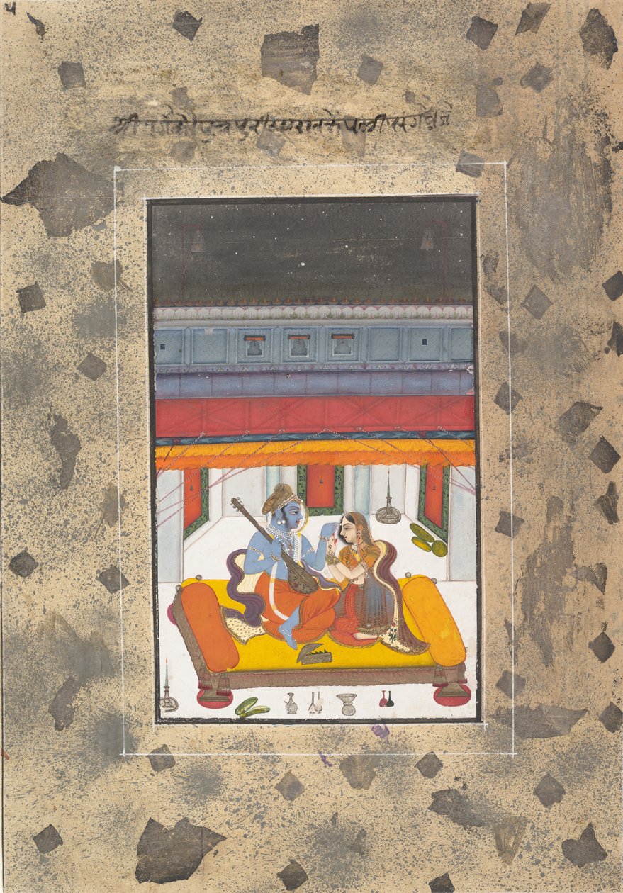 Puriya Ragaputra: Side fra Dispersed Boston Ragamala Series..., ca. 1760. af Unbekannt