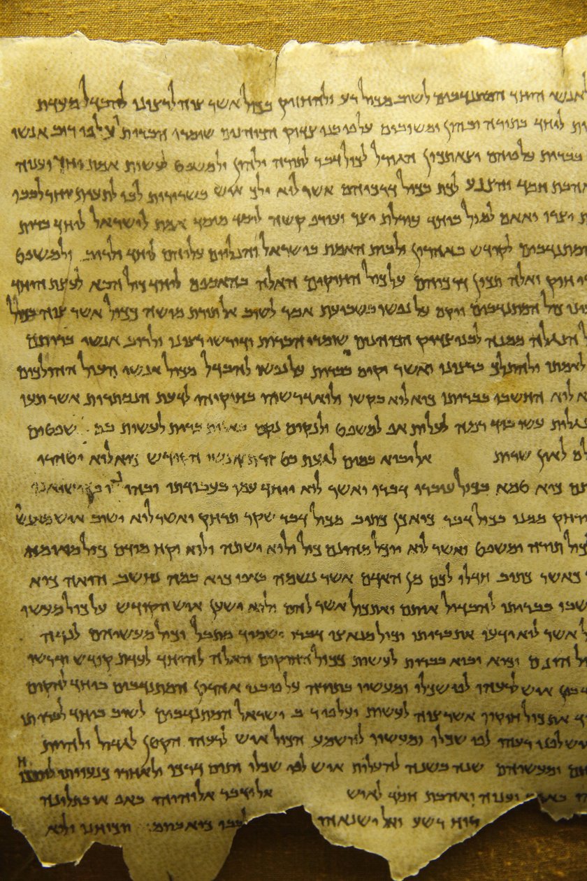 Qumran, Dødehavsruller, Qumran, Israel af Unbekannt