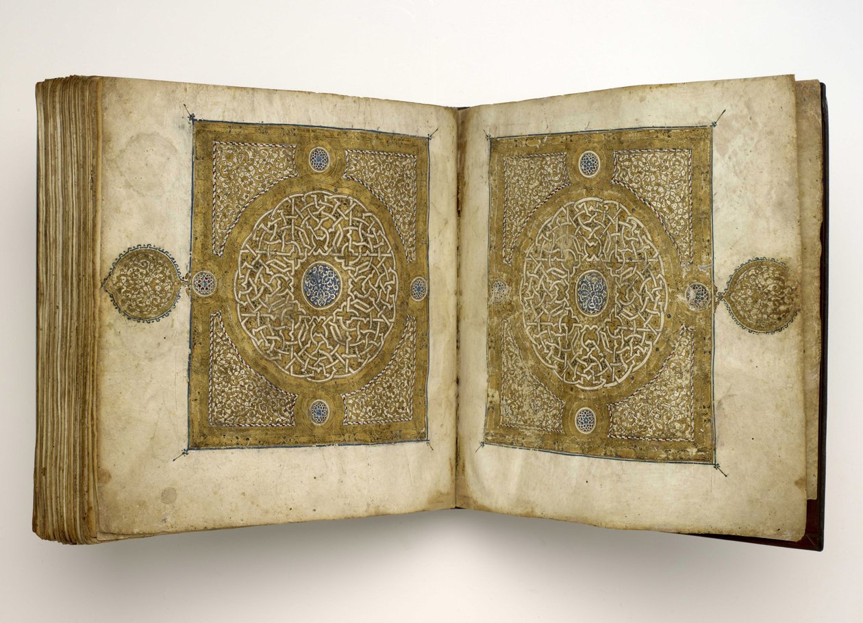 Koranmanuskript i Maghribisk skrift, 1318 af Unbekannt