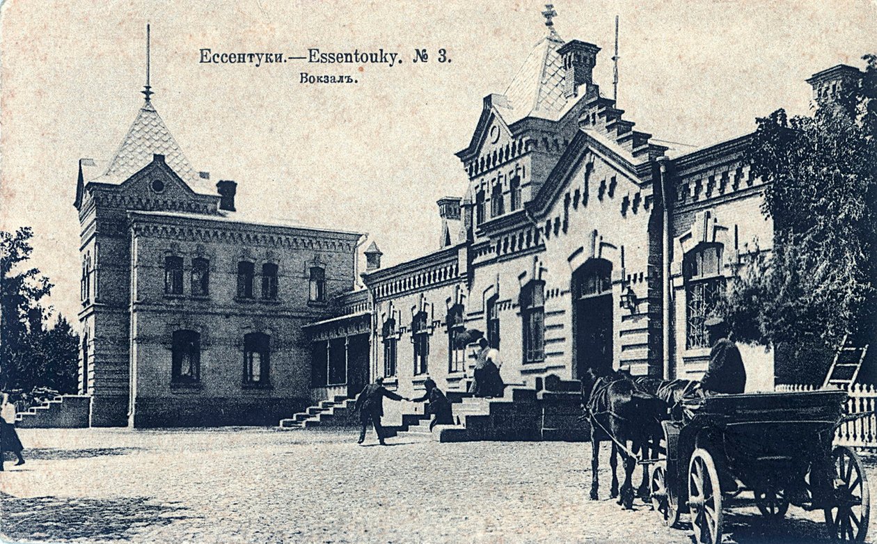 Railway Station Square, Yessentuki, Rusland, 1900-tallet. af Unbekannt