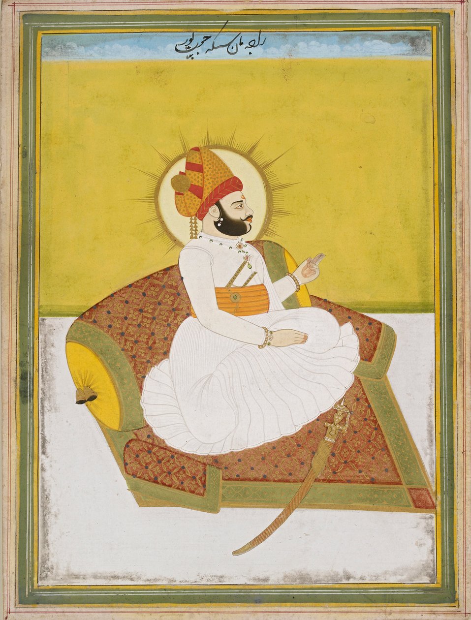 Raja Man Singh, 1800-tallet af Unbekannt