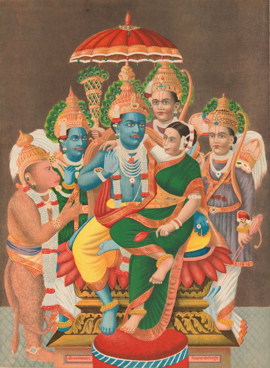 Rampanchayatam Rams forsamling, 1878. af Unbekannt