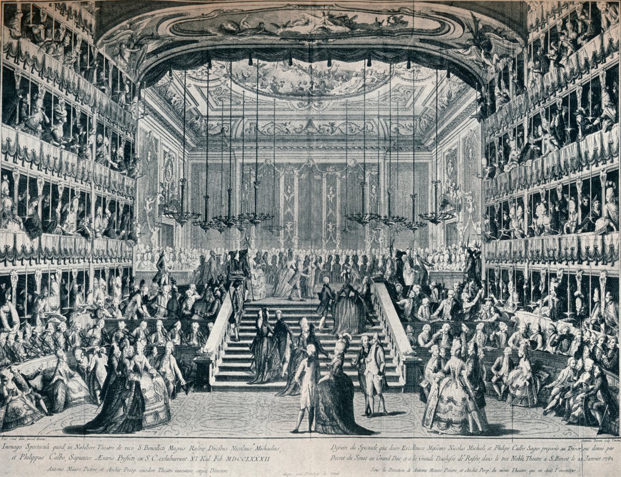 Modtagelse af storhertugen og hertuginden af Rusland på Teatret i San Benedetto, 1902 af Unbekannt