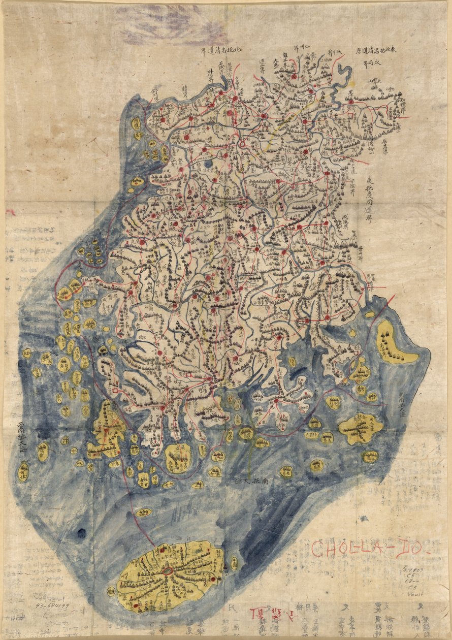 Relief vist billedmæssigt. Pen-og-blæk og akvarel. Tekst på verso uden relation til kort. Gift of Andrew Saylor, 1992. Også tilgængelig via Library of Congress-webstedet som et rasterbillede. Anskaffelseskontrolnr. 92-5a Vault af Unbekannt