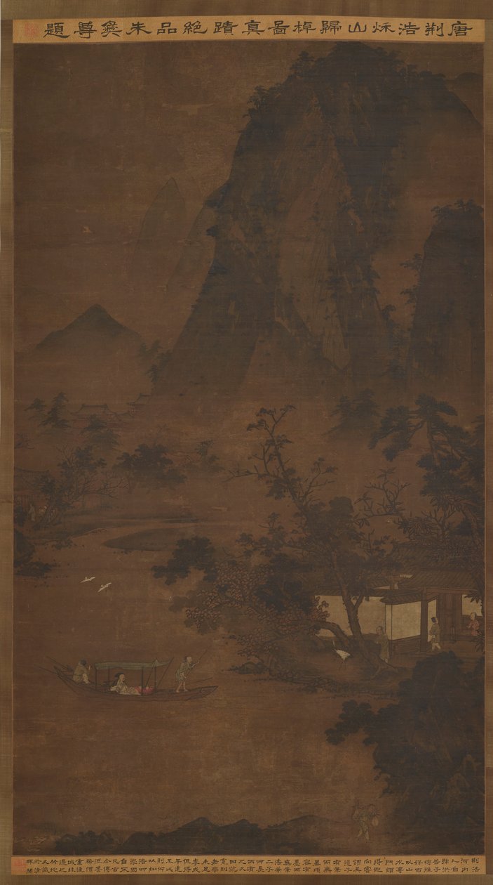 Vender hjem med båd i Autumn Mountains, Ming-dynastiet, 1500-tallet. af Unbekannt