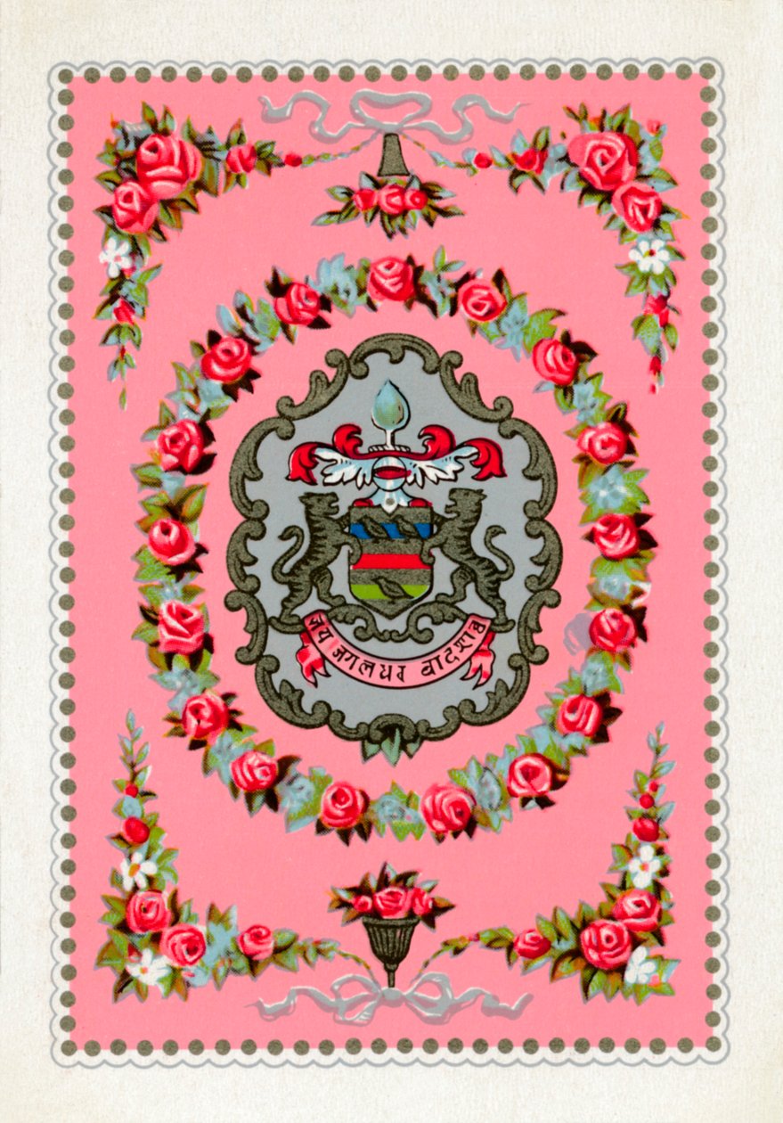 Omvendt fra et sæt Goodall & Son Ltd. spillekort, c1940 af Unbekannt