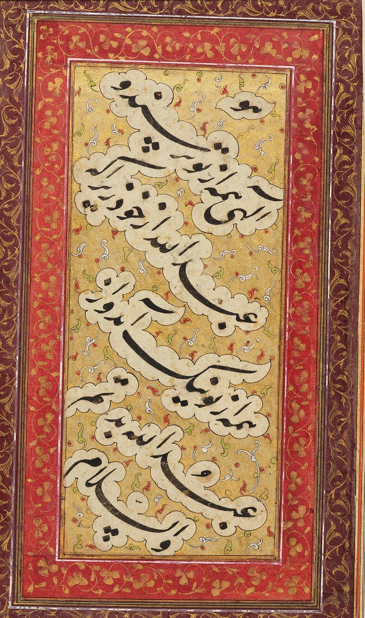 Bagside, Par piger, der leger phugadi, 1700-tallet af Unbekannt