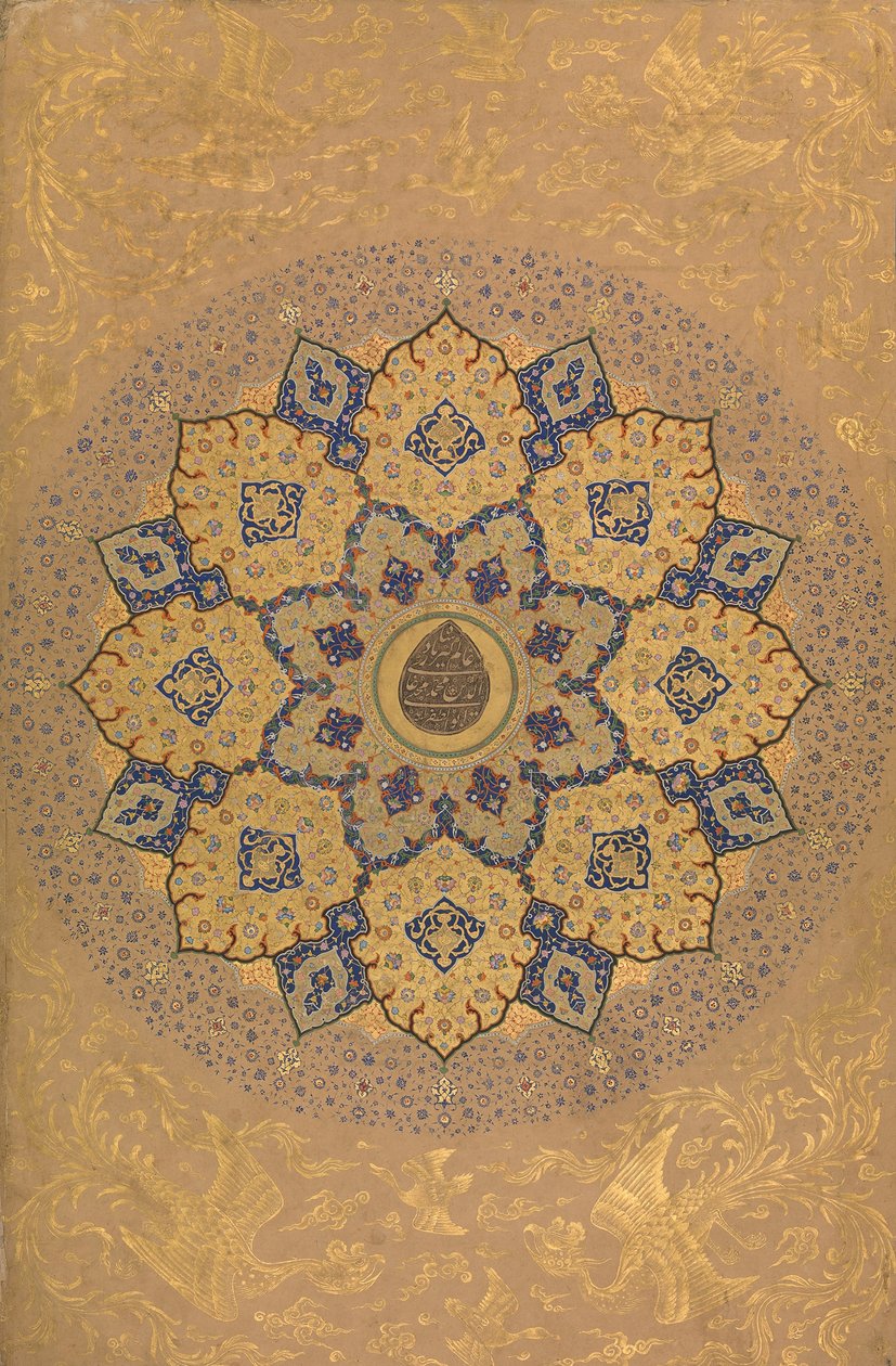 Roset med kejser Aurangzeb Recto...s navn og titel, ca. 1658. af Unbekannt