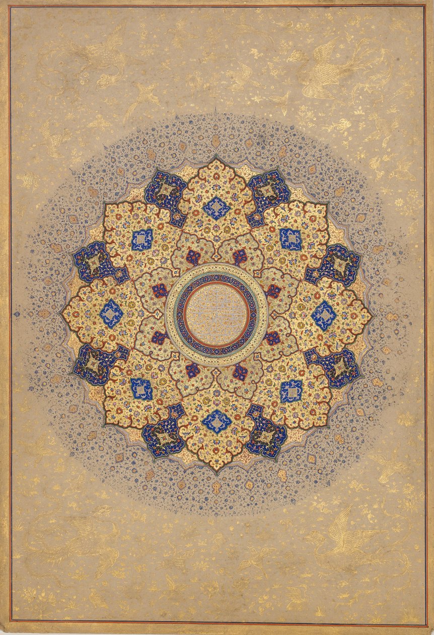Roset med navne og titler på Shah Jahan, folio fra Shah Jahan-albummet, ca. 1645. af Unbekannt
