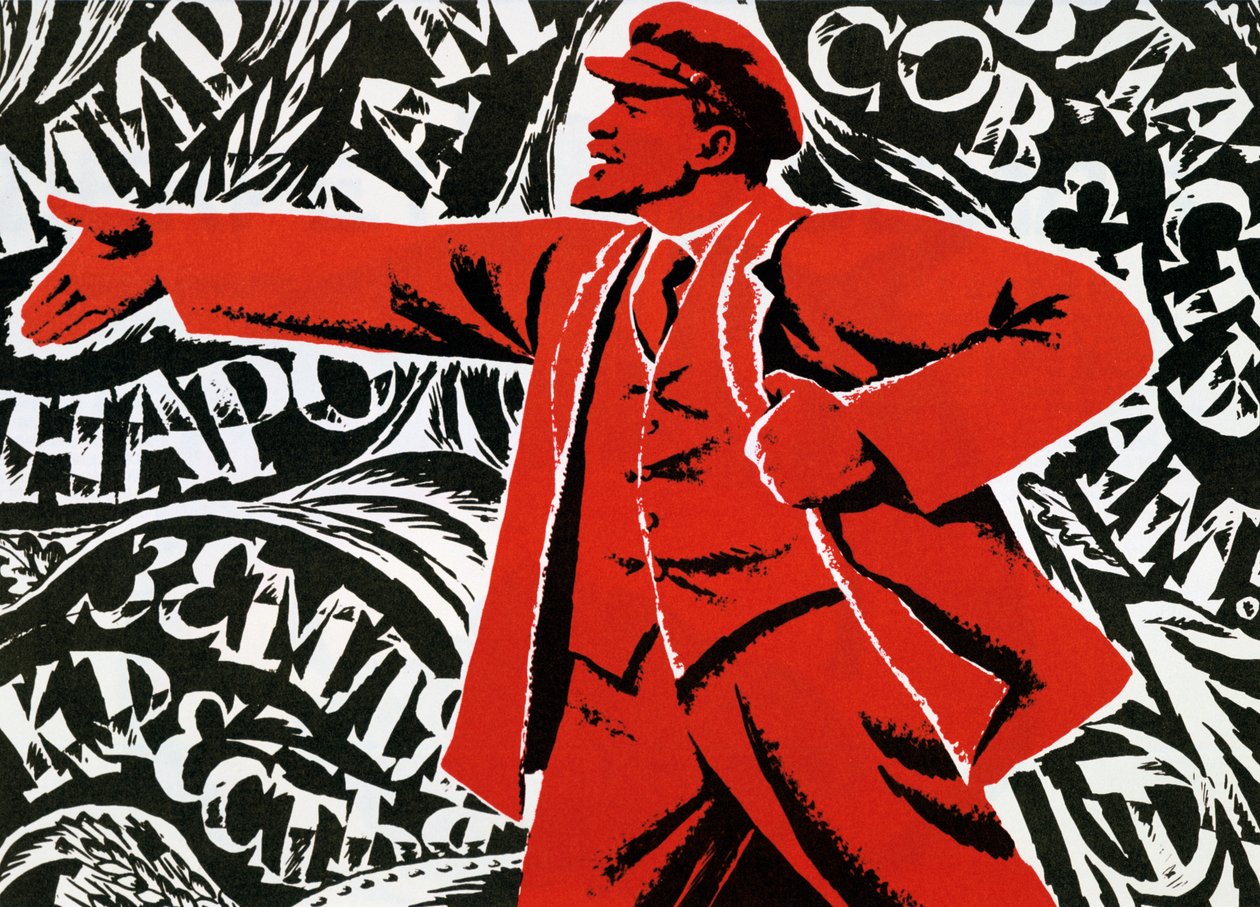 Plakat for det russiske kommunistparti, det 20. århundrede af Unbekannt
