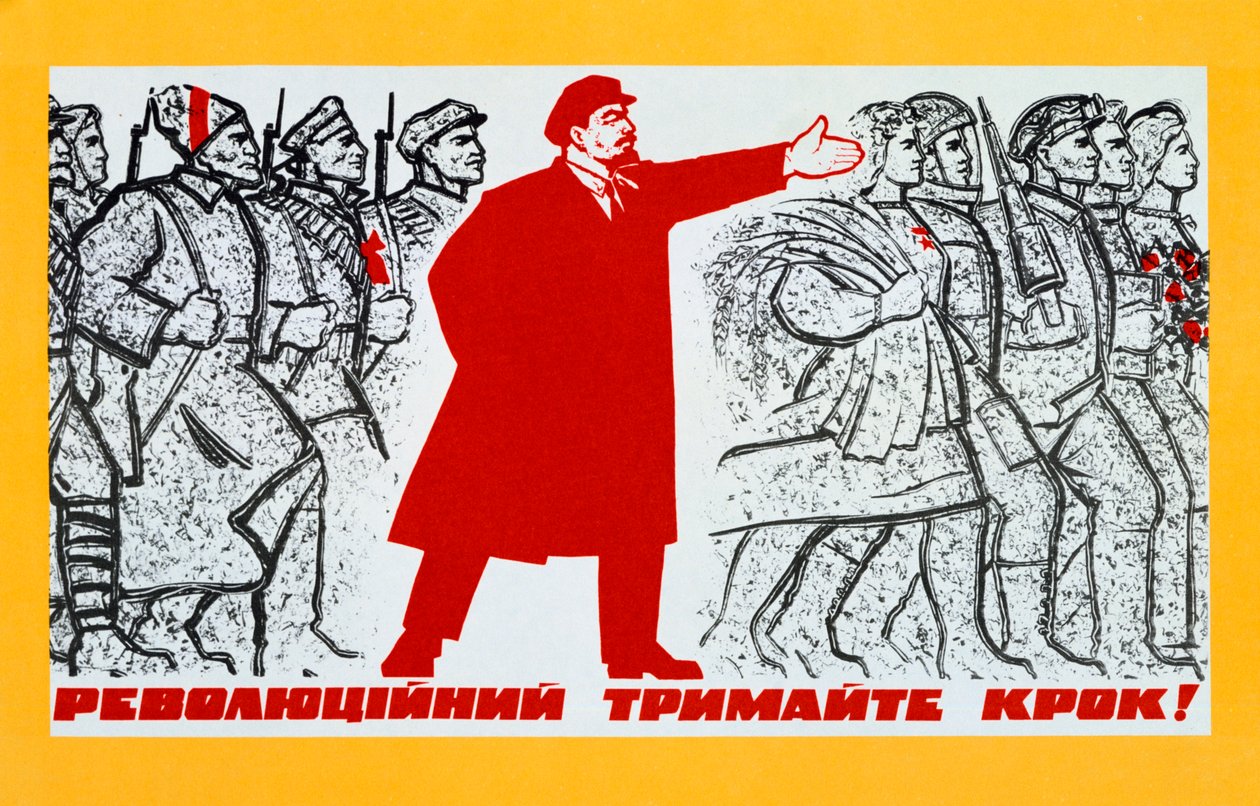 Plakat for det russiske kommunistparti, det 20. århundrede af Unbekannt