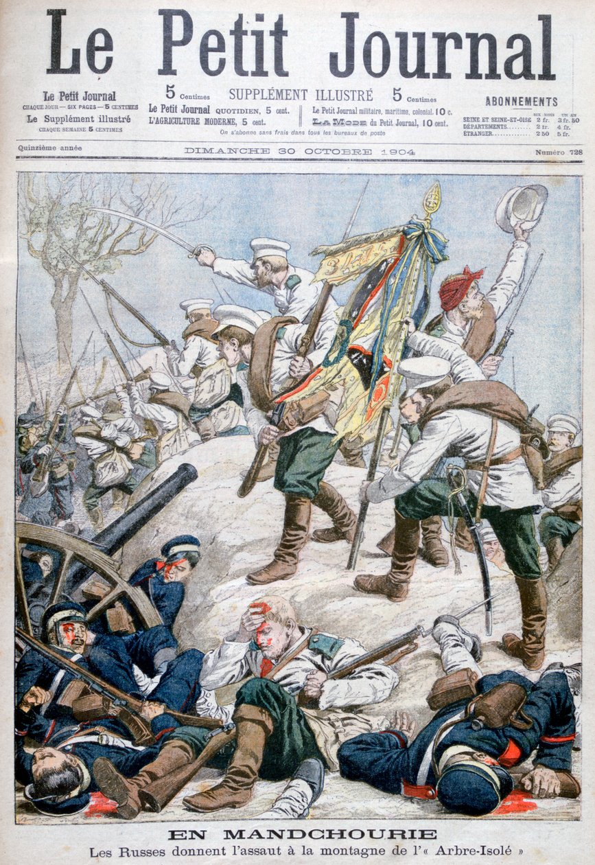 Russisk angreb i Manchuriet, russisk-japansk krig, 1904 af Unbekannt