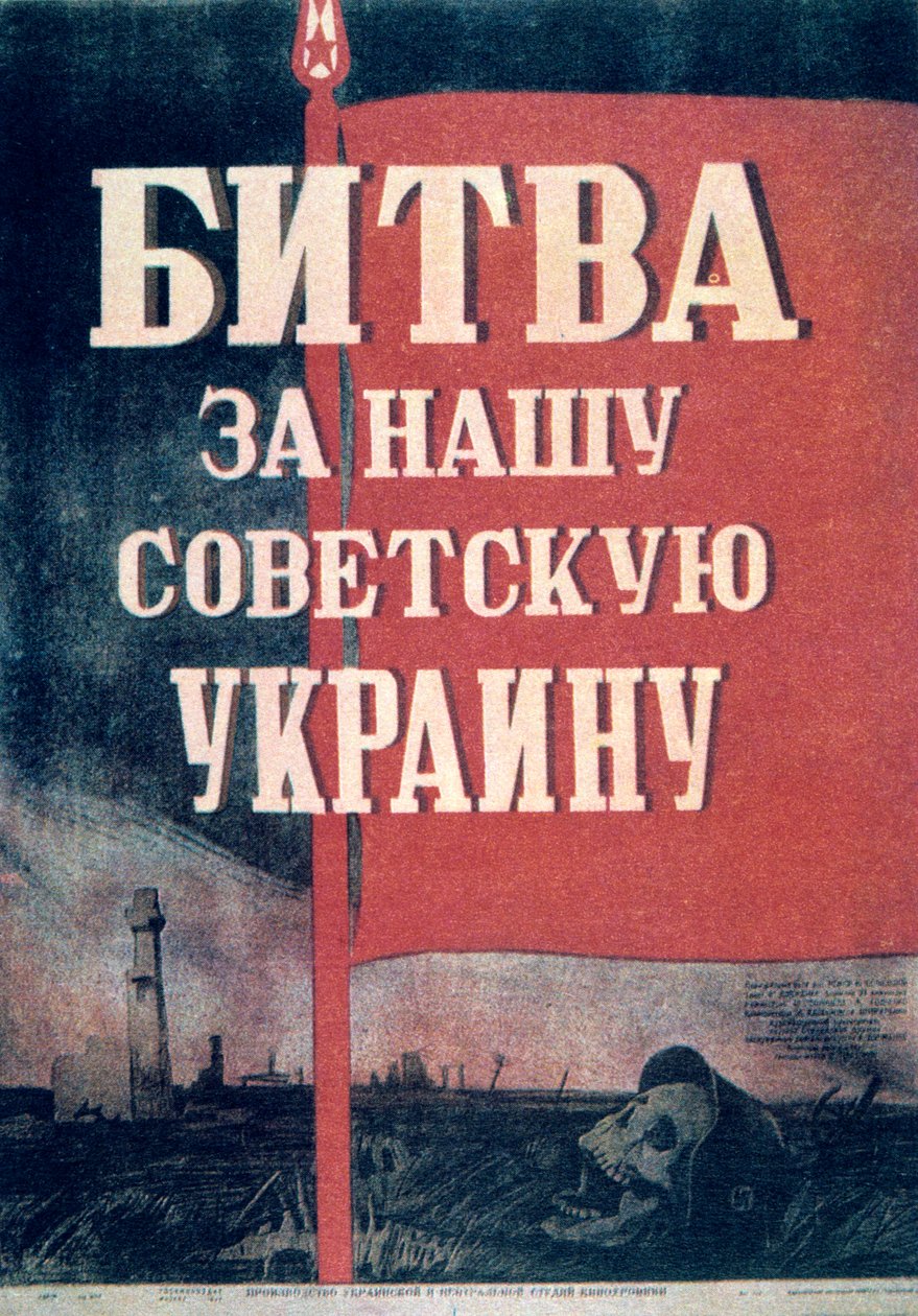 Russisk biografplakat, 1943 af Unbekannt