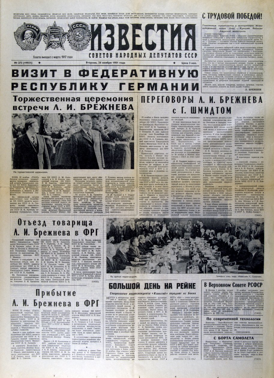 Russisk avisartikel, der diskuterer mødet mellem Brezhnev og Gensher, 1981 af Unbekannt