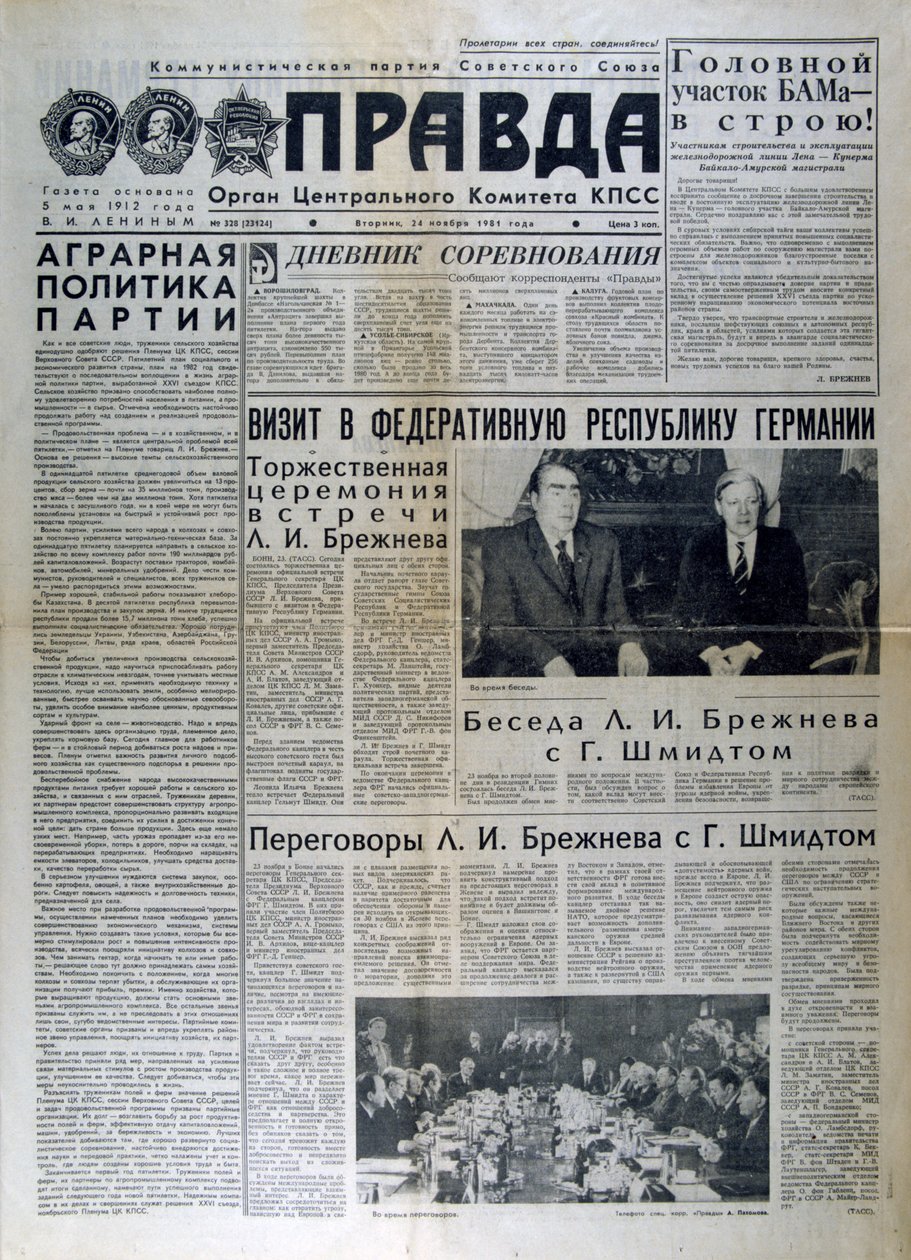 Russisk avisartikel, der diskuterer mødet mellem Brezhnev og Gensher, 1981 af Unbekannt