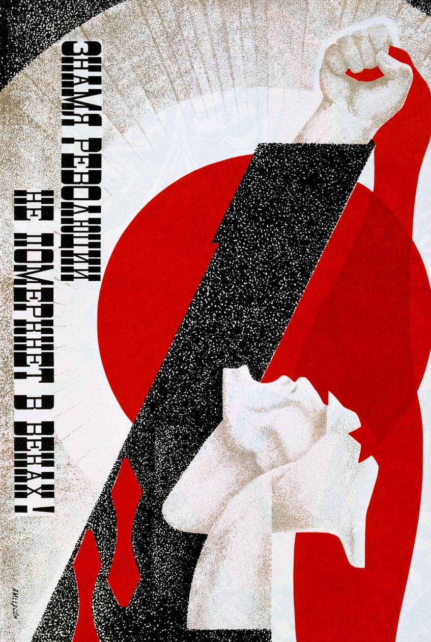Russian poster, 20th century af Unbekannt