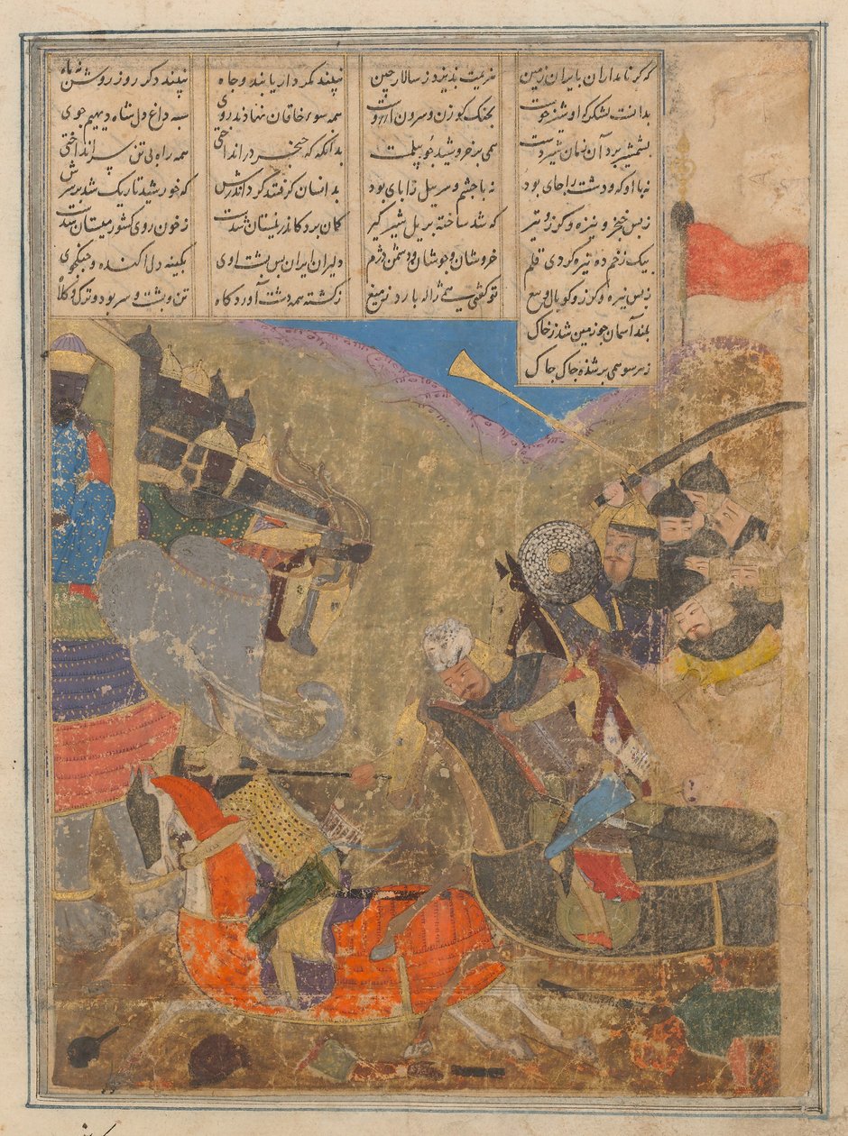 Rustam Battles Sava, Folio fra en Shahnama Book of Kings, 1400-tallet. af Unbekannt