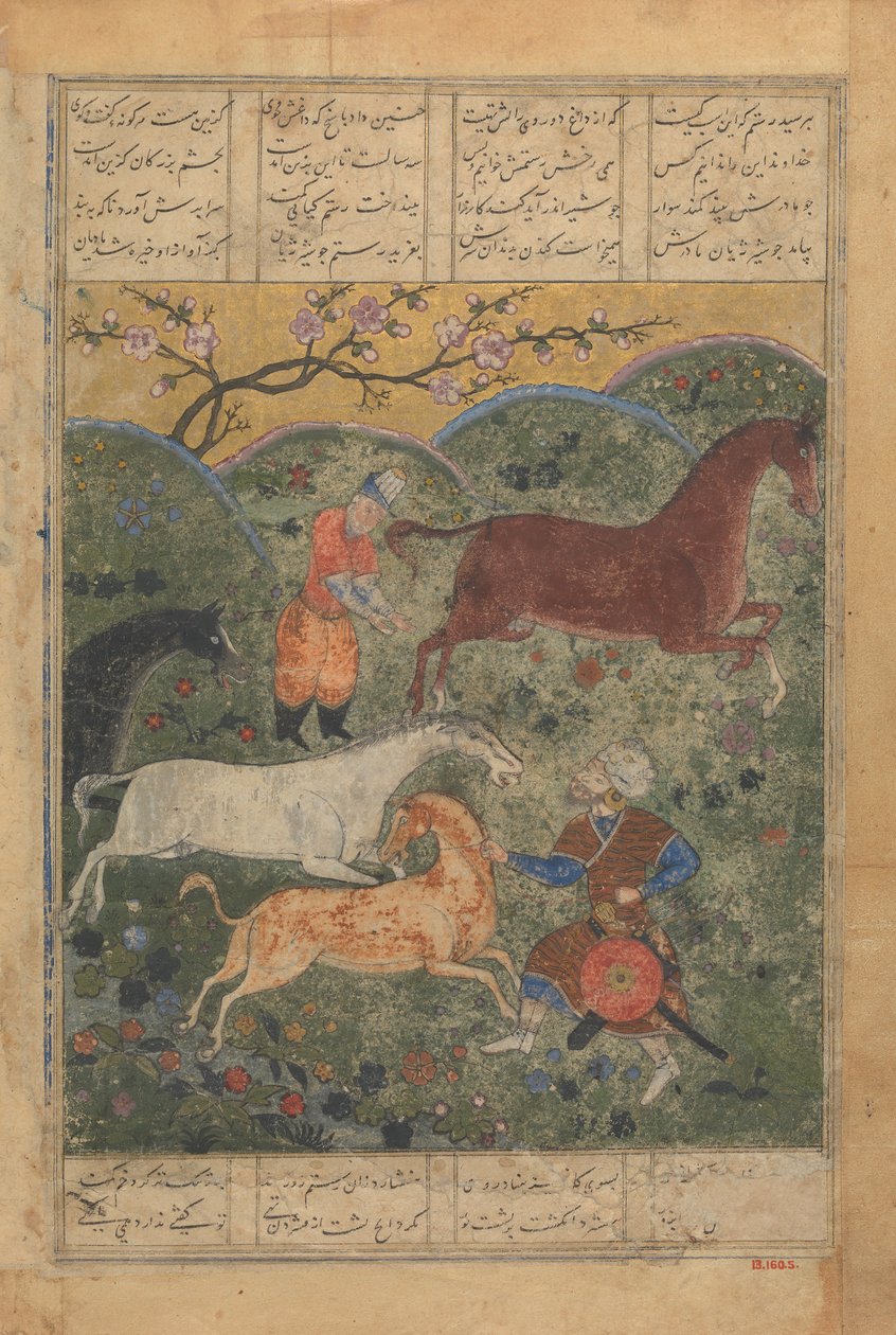 Rustam fanger hesten Rakhsh, folio fra en Shahnama Kongebog..., slutningen af det 15. århundrede. af Unbekannt