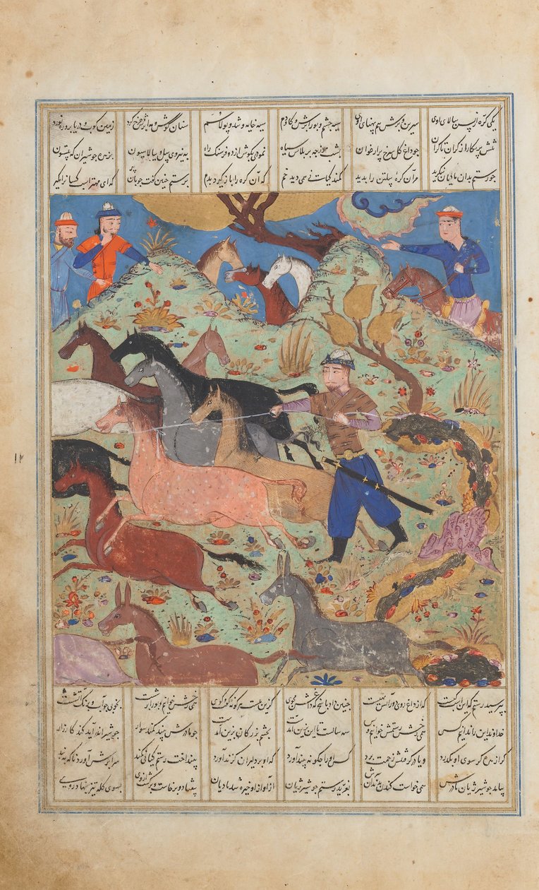 Rustam Lassa Rakhsh, Folio fra en Shahnama Kongebog, ca. 1450. af Unbekannt