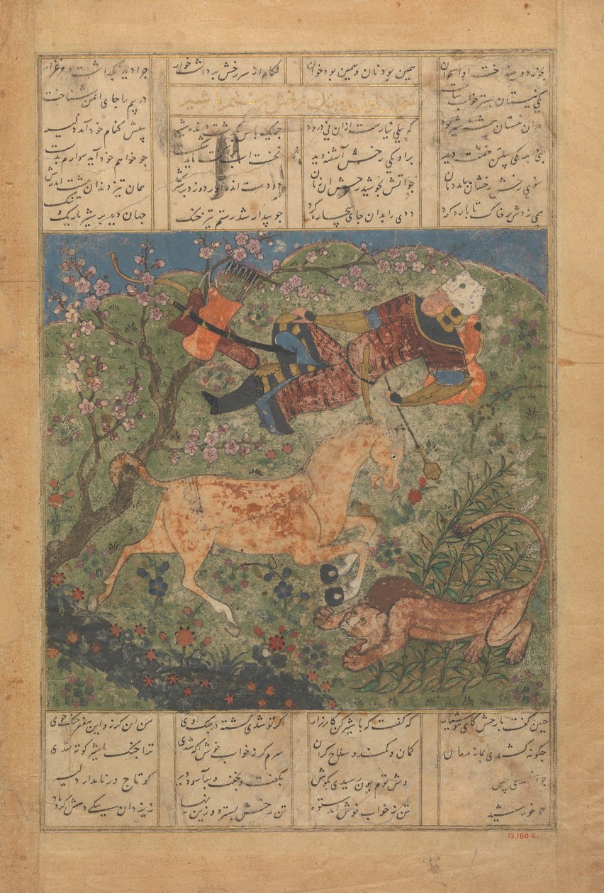 Rustam reddet af sin hest Rakhsh fra en angribende løve, folio fra et... sent i det 15. århundrede. af Unbekannt