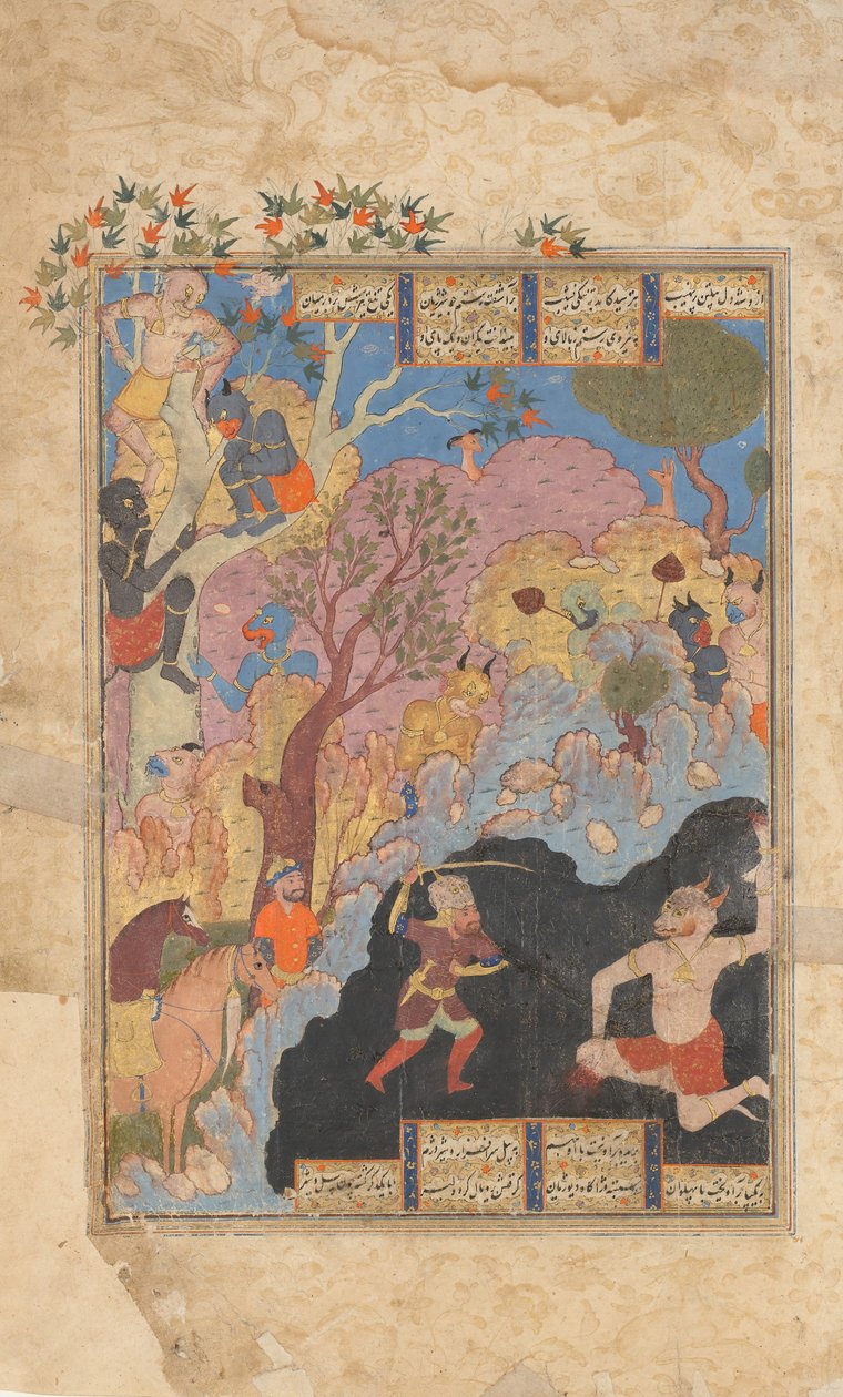 Rustam Slays the White Div, Folio fra en Shahnama Book of Kings, 1560-80. af Unbekannt