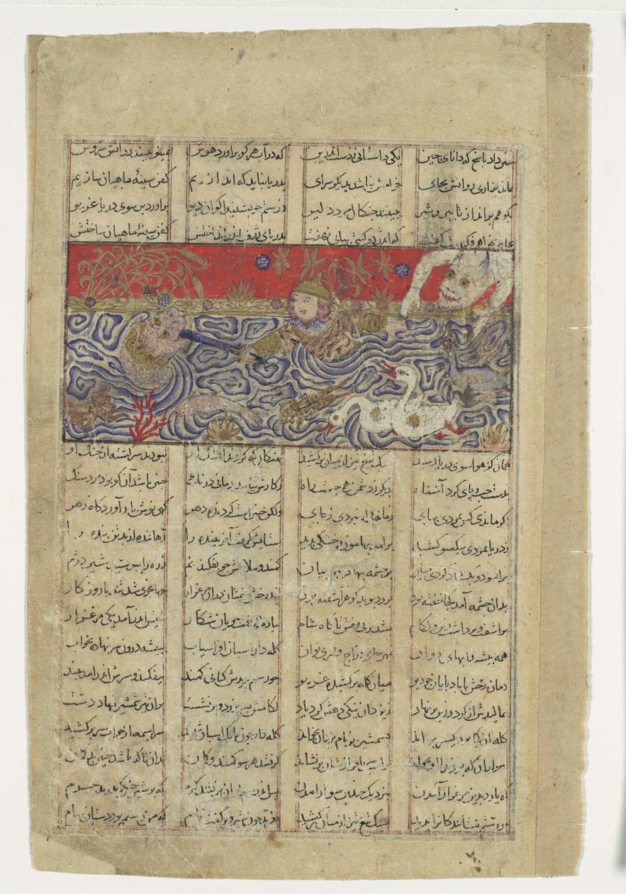 Rustam bliver kastet i havet af Div Akvan, Folio fra en Shahnama..., ca.1330-40. af Unbekannt